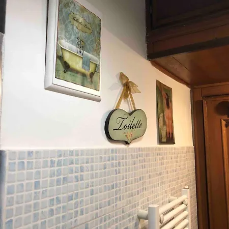 Appartement A Due Passi Dalla Storia E Dalla Movida Romana